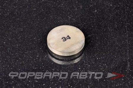 Купить Шайба регулировочная TOYOTA 13753-16340