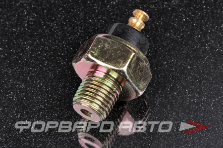 Купить Датчик давления масла CHERY A11-3810011