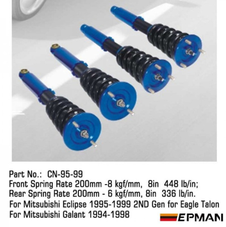 Комплект подвески MMC ECLIPSE 2G 1995-1999, пружины F: 8kg, R: 5kg EPMAN CN-95-99