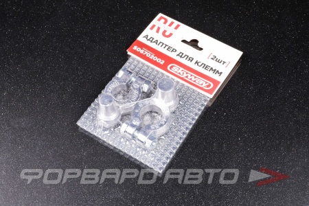 Купить Адаптер для клемм "±" (свинец) Япония/Европа SKYWAY S06702002