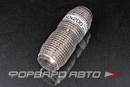 Купить Гофра глушителя 50*200, Dumbbell EuroEx 50x200dm