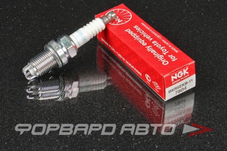 Купить Свеча зажигания NGK 3967