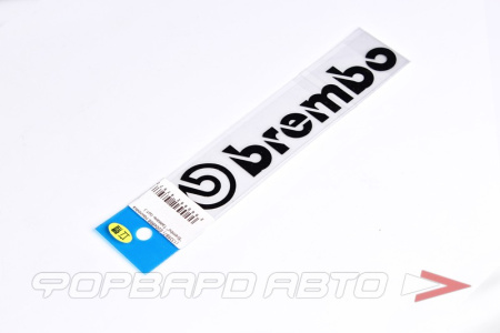 Наклейка "Brembo" MELCO E00489B