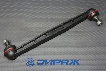 Купить Кронштейн стабилизатора SWAG 40790019