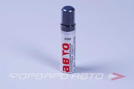 Купить Краска карандаш Графит мет. ЭТЮД 02