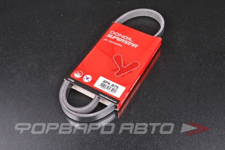 Купить Ремень поликлиновой DONGIL 4PK875