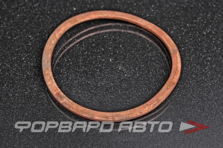 Купить Шайба медная 65*74*2мм АЗМАШ 65x74x2