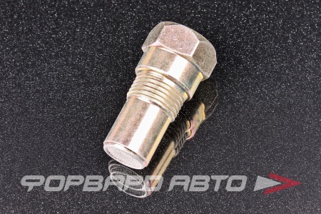 Купить Обманка / проставка кислородного датчика (лямбда-зонда) M18*1,5 (Евро-4)  Миникатализатором укороченный TIXONA Z2004k