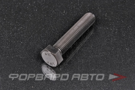 Купить Болт М16* 80 DIN 933 кл.пр. 12.9 <> 