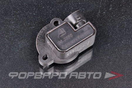 Купить Датчик положения дроссельной заслонки ВАЗ 2110 36.3855 Лада Имидж 21120-1148200