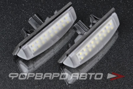 Купить Лампа светодиодная заднего номера в сборе TOYOTA Camry Verso Prius LEXUS IS200 RX330 LS430 ES300 GS300  