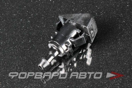 Купить Форсунка омывателя HYUNDAI / KIA 98630-1R100