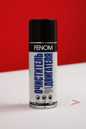 Купить Очиститель двигателя пенный, 520мл FENOM FN407
