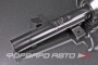Амортизатор передний, левый MILES DG11294