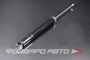 Амортизатор задний MILES DG02448