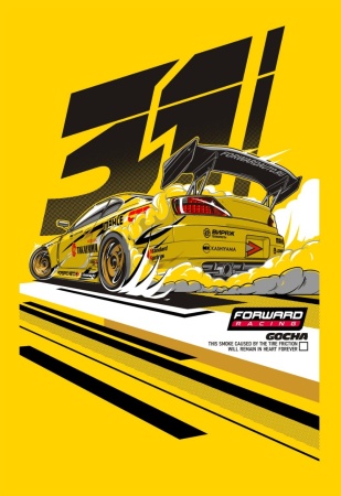 Купить Постер "SMOKE MACHINE 2024" CIAY 