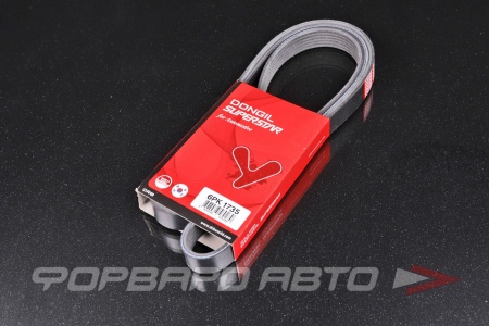 Купить Ремень поликлиновой DONGIL 6PK1735