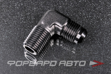 Фитинг AN6 - 1/4" NPT 90° AB88 