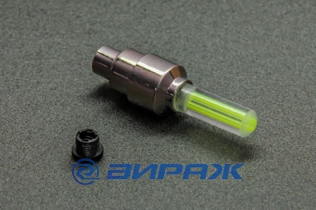 Купить Колпачок на ниппель / вентиль светящийся, цвет желтый <> 