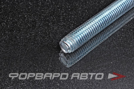 Купить Шпилька М14*1000 <> 