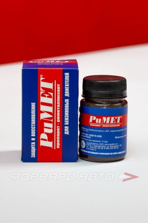 Купить Присадка в двигатель "Восстановитель двигателя", 50мл РИМЕТ Рт-0010