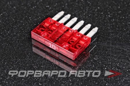 Купить Предохранитель 10A TOYOTA 90982-09017