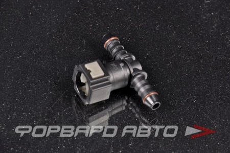 Купить Топливный переходник быстросъемный 7.89-ID6-90°-270° тройник, быстросъем мама/на трубку/на трубку ALWAYTEC B17 Φ7.89-3ways-ID6