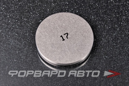 Купить Шайба регулировочная TOYOTA 13753-64170