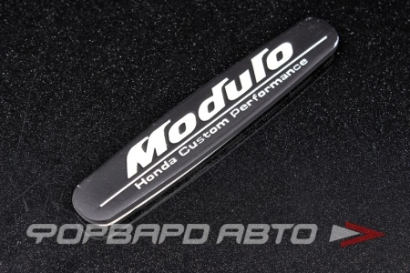 Купить Эмблема Modulo самоклеющаяся, черная MELCO 