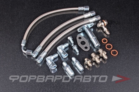 Купить Комплект масляной + тосольной линии SUBARU Garrett GT28R GT30R GT35R/APS SR40 KINUGAWA 320-14049-012