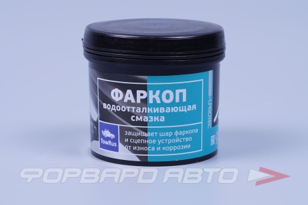 Купить Смазка "Фаркоп" водостойкая, 95 мл Suprotec 124411
