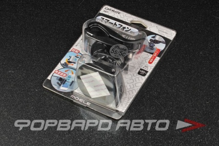 Купить Держатель для телефона, пластиковый, черный, Smartphone Holder CARMATE 