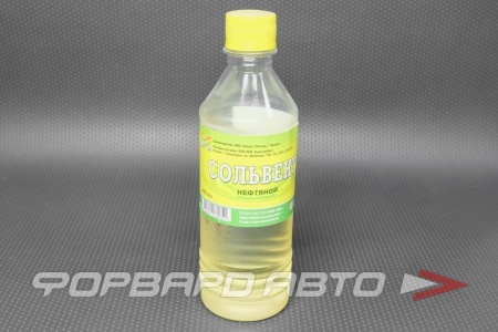 Купить Сольвент 0,5л., "Сибирь" г.Красноярск  