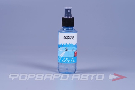 Купить Антидождь с грязеотталкивающим эффектом, 185мл LAVR LN1615