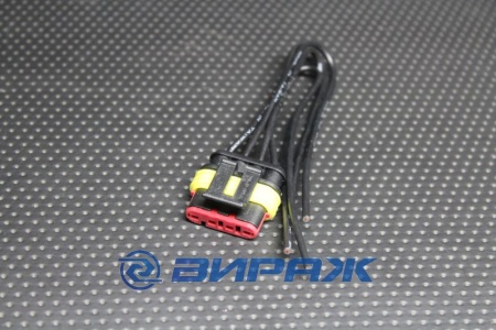 Купить Разъем 4 провода герметичный гнездовой . WH-4P-F