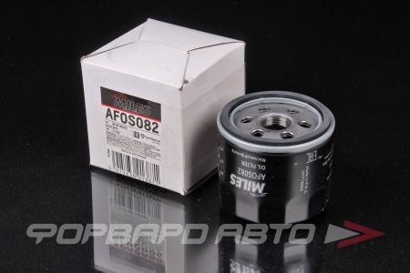 Купить Фильтр масляный MILES AFOS082