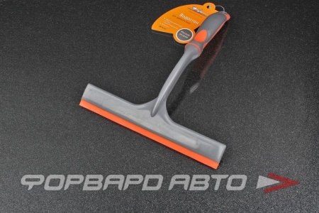 Купить Водосгон для удаления воды, 22см AIRLINE AB-M-02