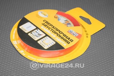 Купить Лента клейкая двусторонняя сверхпрочная прозрачная15ммх3м AVIORA 303-013