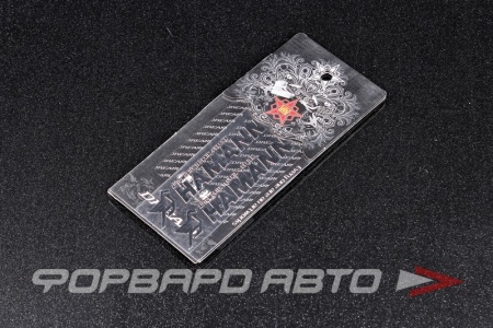 Купить Наклейка металлизированная HAMANN MELCO 