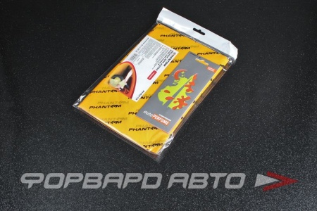 Купить Пакет для хранения колес/шин R12- R17 (4шт)  