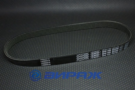 Купить Ремень поликлиновой DAYCO 5PK705