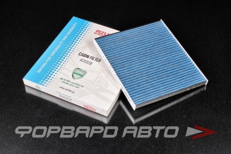 Купить Фильтр салонный (угольный) Bio AZUMI AC11312B