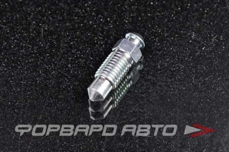 Купить Штуцер прокачки тормозов М8*1,0 MAZDA B001-33-691