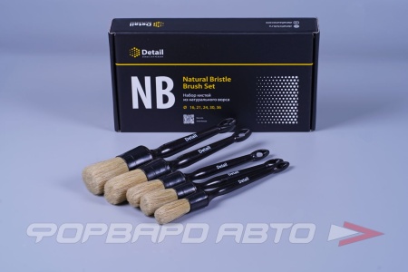 Купить Набор кистей с натуральным ворсом (5шт) DETAIL DT-0255