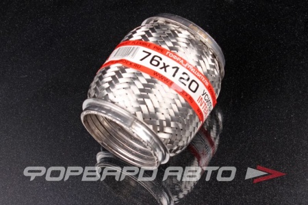 Купить Гофра глушителя 76*120 EuroEx 76x120il