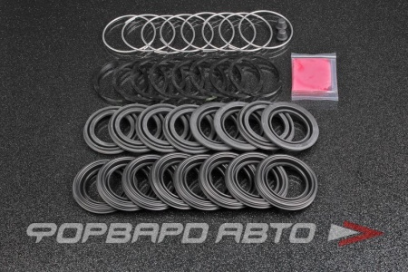 Купить Ремкомплект суппорта TOYOTA 04479-60081