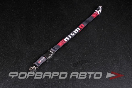 Купить Ланьярд, лента для бейджей "Nismo" <> 