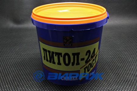 Купить Смазка ЛИТОЛ-24, 900гр ARGO 