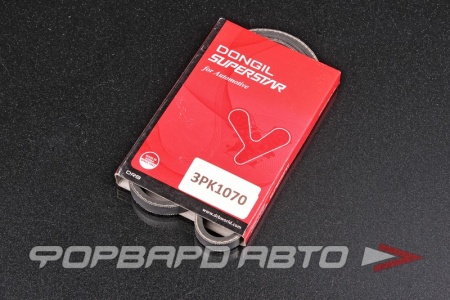 Купить Ремень поликлиновой DONGIL 3PK1070