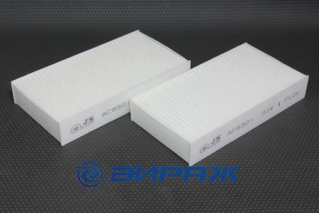 Купить Фильтр салонный SAKURA CA16170